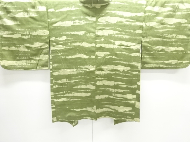 Haori Silk